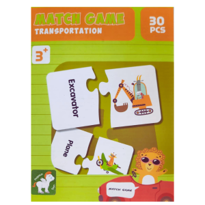 Match Game - Transportation (30Pcs)