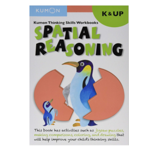 Kumon Spatial Reasoning (Early Childhood Development & Up)