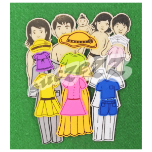 Felt – My Family